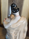1970s Ukrainian Porcelain Figurine ‘May Night’ – ZHK Polonne, Design by Vladislav Shcherbina
