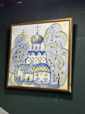 Vintage Hand-Painted Russian Orthodox Church Ceramic Tile Wall Hanging (15x15cm)