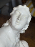Close-up of porcelain woman's face, Soviet Gorodnitsa figure, c.1950s