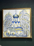Vintage Hand-Painted Russian Orthodox Church Ceramic Tile Wall Hanging (15x15cm)