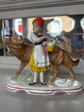 1950s East German Porcelain Figurine – Red Riding Hood and the Wolf – Weiss Kühnert & Co, Grafenthal