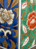 Late 20th Century Japanese Porcelain Vase – Famille Rose, Kozan Kiln