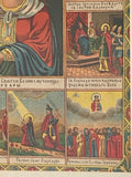 19th Century Russian Lithograph of Saint Barbara – Framed Antique Religious Artwork