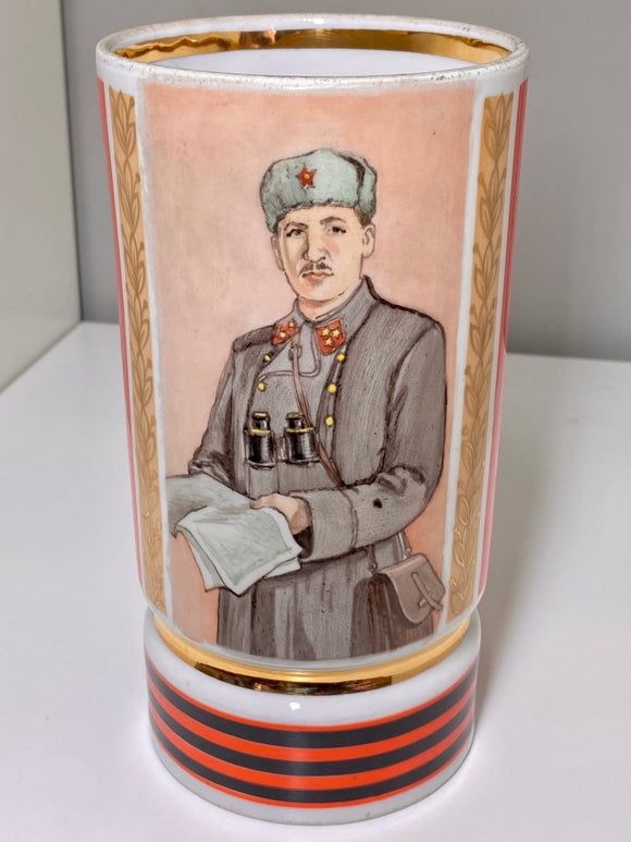 Rare 1974 Soviet Bone China Vase – 30th Anniversary of the Battle of Kiev