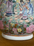 Large 20th Century Chinese Famille Rose Jug and Bowl