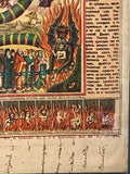 Antique lithograph of The Last Judgment