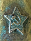 1932 Soviet Brass Lighter with Hammer & Sickle Emblem – USSR Collectible