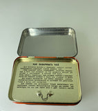 Small vintage Russian tin tea caddy