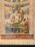 Antique 19th Century Russian Lithograph – The Last Judgment