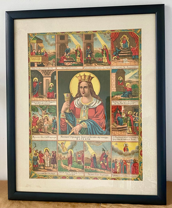 Antique lithograph of the life and suffering of Saint Barbara