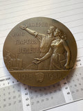 Soviet Bronze Komsomol Medal, 1958 – Lenin Profile & Youth Factory Scene