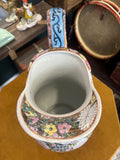 Large 20th Century Chinese Famille Rose Jug and Bowl