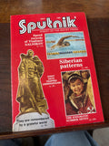 Sputnik Magazine – May 1981 | Vintage Soviet Cold War Propaganda English Edition