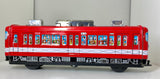 Vintage Ichiko Tin Toy Underground Train – Made in Japan – Collectible 1960s/70s Classic