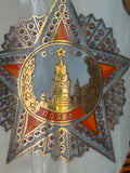 Close-up of commemorative medal decoration on 1985 Soviet vase