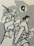 Close-up of Mao-era illustration on vintage propaganda poster