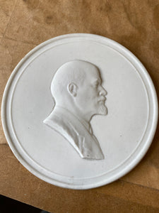 Lomonosov porcelain plaque of Lenin