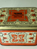 Small vintage Russian tin tea caddy