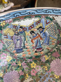 Large 20th Century Chinese Famille Rose Jug and Bowl