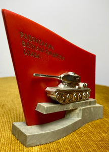 Soviet tank plastic souvenir