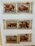 1970s Russian Postage Stamp Collection – Industrial Vehicles & Space-Themed Wallet