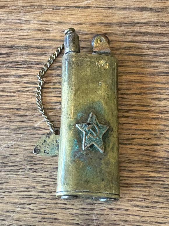 Brass Soviet lighter from 1932 with hammer and sickle star emblem
