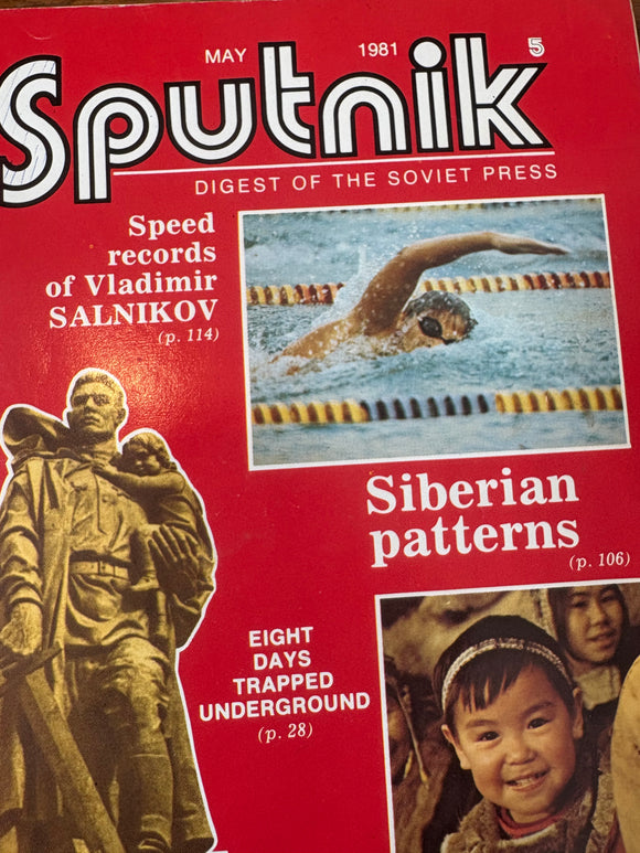 Front cover of Sputnik magazine May 1981 - Soviet Cold War publication