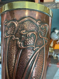 Pair of Art Nouveau Copper and Brass Vases | Beldray, England, c.1900-1910