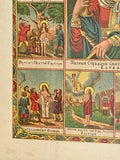 Antique lithograph of the life and suffering of Saint Barbara