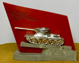 Soviet tank plastic souvenir