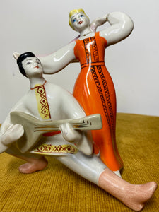 1970s Polinsky Art Ceramics Porcelain Figurine – Cossack Dancers & Balalaika