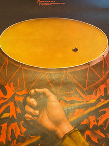 1987 Soviet film poster- Tale of a Loud Drum