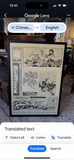 Original 1970s Chinese Cultural Revolution Propaganda Poster – Professionally Framed