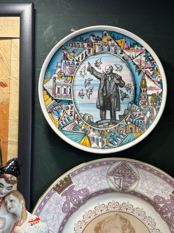 Hand-painted Lenin porcelain plate by M.Kushnir, 1991 St Petersburg, colourful Soviet cityscape design. 