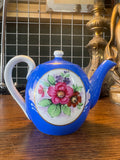 Russian Porcelain Tea Set | Francis Gardner, Moscow, Late 19th Century| Set of 1 Teapot with 2 Cups & Saucers