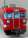 Vintage Ichiko Tin Toy Underground Train – Made in Japan – Collectible 1960s/70s Classic