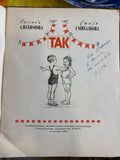 Inside publication page of 1958 Soviet Detgiz children’s book showing print run of 200000 copies printed in Leningrad March 1958
