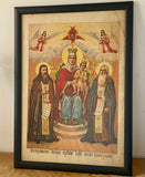 Antique 19th Century Russian Religious Lithograph – Kiev-Pechersk Svensk Icon – Framed (35.5cm x 47cm)