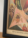 Antique lithograph of the Image of the Unburnt Thornbush icon of Mary