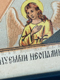 Antique lithograph of the Image of the Unburnt Thornbush icon of Mary