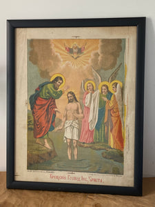 Antique lithograph of the Baptism of Jesus Christ