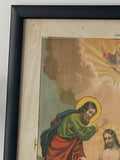 Antique 19th Century Russian Religious Lithograph – The Baptism of Jesus Christ – Framed (36cm x 45.5cm)