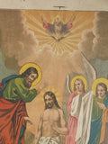 Antique 19th Century Russian Religious Lithograph – The Baptism of Jesus Christ – Framed (36cm x 45.5cm)