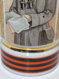 1974 Soviet Battle of Kiev bone china vase