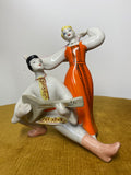 1970s Polinsky Art Ceramics Porcelain Figurine – Cossack Dancers & Balalaika