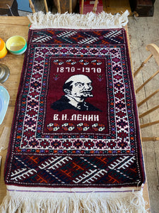 Vintage 1970 Soviet Lenin Wool Rug – 100th Anniversary Commemorative Collectible