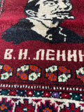 Vintage 1970 Soviet Lenin Wool Rug – 100th Anniversary Commemorative Collectible