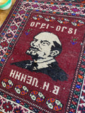 Vintage 1970 Soviet Lenin Wool Rug – 100th Anniversary Commemorative Collectible